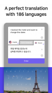 꾸미기 키보드 - 폰꾸미기/테마/배경테마/이모티콘/폰트 screenshot 5