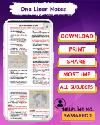 Exam Vidhi: SSC & Railway Exam screenshot 7