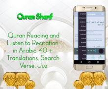 Islamic Pro - Prayer Times, Azan, Quran & Qibla screenshot 0