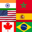 Guess the flags