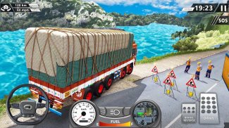 Real World Truck Simulator 3D screenshot 0