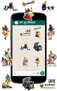 WAStickerApps - Radhe Krishna screenshot 5