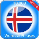 Learn Icelandic