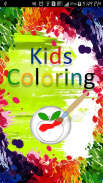 Kids Coloring screenshot 2