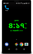 LED Digital Clock Live Wallpaper free screenshot 5