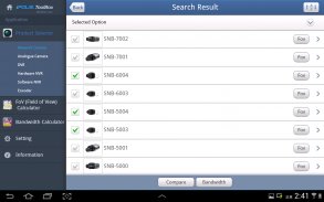 iPOLiS ToolBox screenshot 4