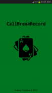 CallBreak Record screenshot 0