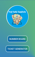 Tick Talk Tambola - Tickets & screenshot 5