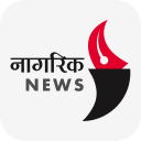 Nagarik News Icon