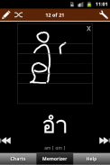 Thai Script screenshot 2