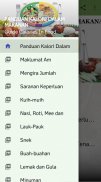 Panduan Kalori Dalam Makanan screenshot 4