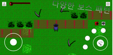 빌런의 땅 - (land of villains) screenshot 0