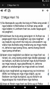 Sugboanon Nga Bibliya screenshot 15