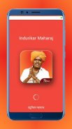 Indurikar Maharaj Marathi Kirtan | इंदुरीकर महाराज screenshot 5
