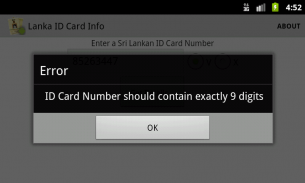 Lanka ID Card Info v3 screenshot 13