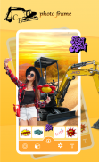 JCB hoto Frame screenshot 0