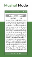 Коран (тафсир и пословный смысловой перевод) screenshot 5