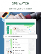 Cемейный GPS трекер KidsControl screenshot 0