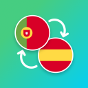 Português - Espanhol Tradutor Icon