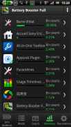 Battery Booster Full screenshot 7
