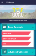 DSLR Guru - Photography guide screenshot 1