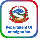 Department of Immigration