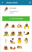 DMK Stickers - Dravida Munnetra Kazhagam screenshot 6