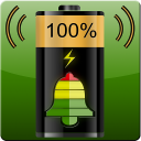 Full Battery Alarm