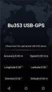 USB-GPS screenshot 1