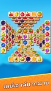 เกมจับคู่ Triple Tile Twister screenshot 0