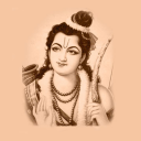 Shri Ram Charit Manas