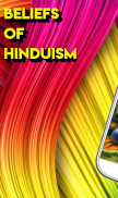 BELIEFS OF HINDUISM screenshot 2