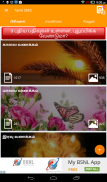 Tamil SMS & GIF Images/Videos screenshot 0