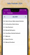 Odia Calendar 2024 - Kohinoor screenshot 2