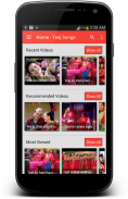 Nepali Teej Songs screenshot 3