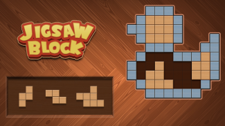 Jigsaw Wood Block Puzzle screenshot 6