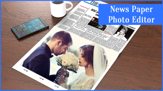 News Paper Photo Editor screenshot 1