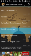 Audio Quran Salah Abu Khater screenshot 2