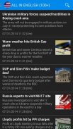 Smart News screenshot 2