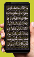 Darood e Taj - Islamic App screenshot 4