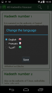 Selected Hadeeths in English screenshot 13