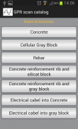 GPR scan catalog screenshot 6