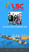 LSC Education Admission Test screenshot 1