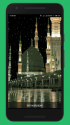 Madina Live Wallpaper screenshot 2