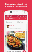 Burpple - Food Reviews, Restaurants, 1-for-1 Deals screenshot 0