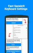 Sanskrit Keyboard - Sanskrit Typing Input Method screenshot 1