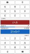 Math Tricks screenshot 4