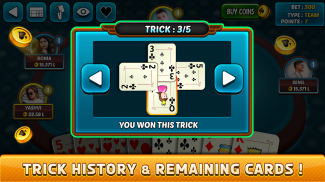 Whist - Offline screenshot 4