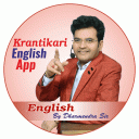 Krantikari English App Icon