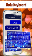 Urdu Keyboard 2020: Urdu Phonetic Keyboard screenshot 0